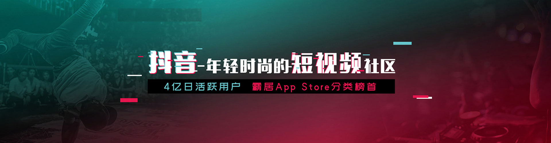 疏附百度推广排名